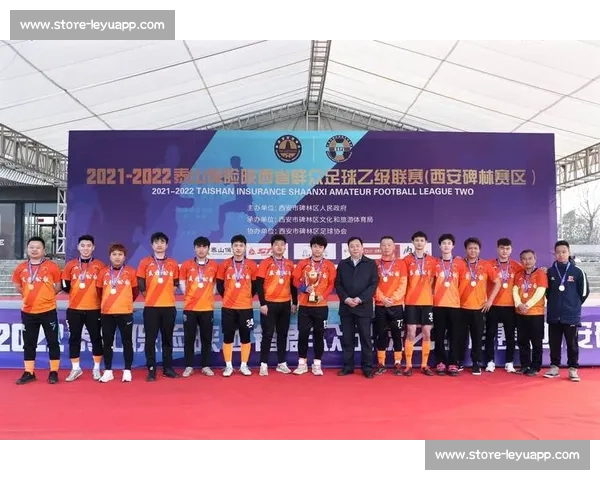 球迷盼「陕超」升级 陕西体育局：三级联赛体系已完善