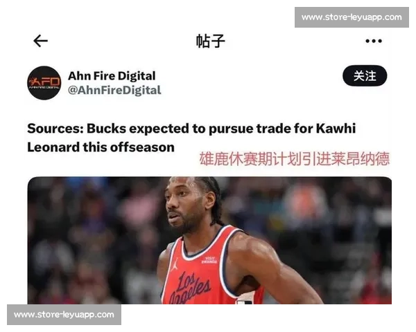 威少拒 347 万跳出合同成自由身！欧洲豪门豪掷 2000 万，NBA 生涯迎终极抉择