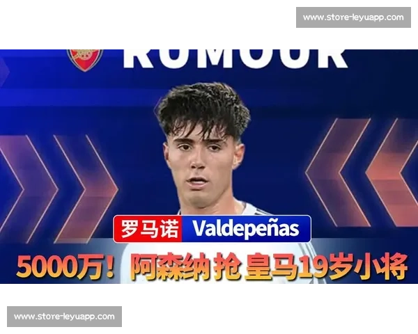 罗马诺确认!沙特升班马签下拉卡泽特,前阿森纳锋霸开启中东新征程 罗马诺确认!沙特升班马签下拉卡泽特,前阿森纳锋霸开启中东新征程