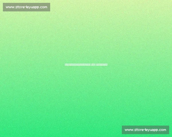 鲁希揭秘伊尔迪兹发型蜕变：阿莱格里的 剪刀手 如何重塑尤文新星