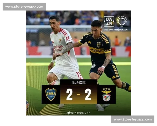 十人博卡 2-2 绝平本菲卡，迪马利亚点射 + 奥塔门迪头槌救主